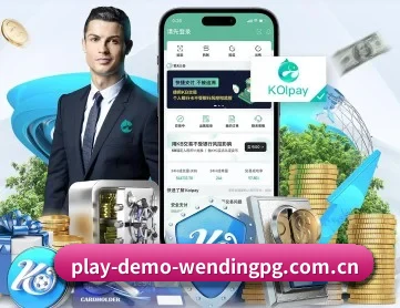 问鼎pg APP
