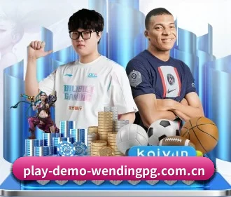 问鼎pg APP
